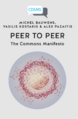 Thumbnail for version as of 16:19, 5 March 2019